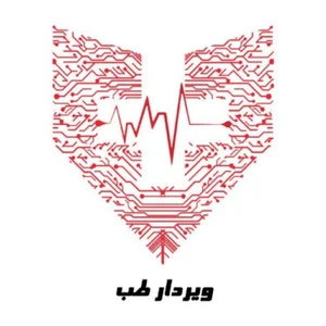 شرکت دانش بنیان ویردار طب