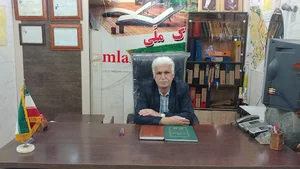 مسکن ملی