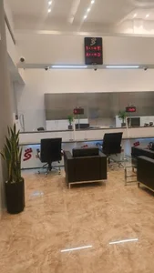 بانک شهر 5