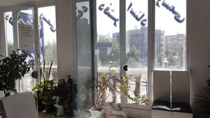 مشکین دشت 5