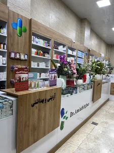 داروخانه دکتر امین دهقان
