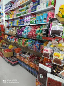 هایپر مارکت روژان