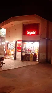 کافه دخانیات 5