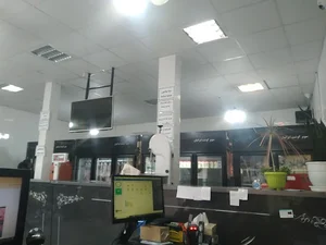 سوپر گوشت ایرانیان