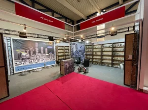 اتصالات استیل - Steel Pasargad استیل پاسارگاد