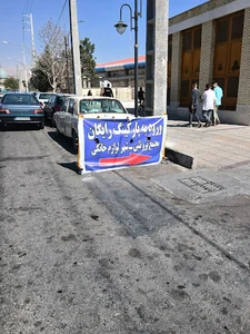 بازار پروتئین