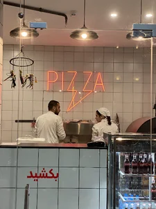 Darmo Pizzeria