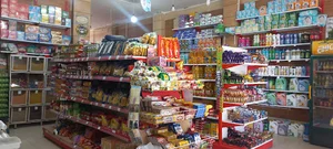 هایپر مارکت اهورا