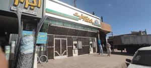 بانک تجارت شعبه شهید فاضلی