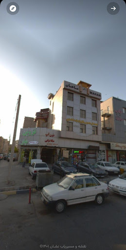 دفتر نقشه برداری