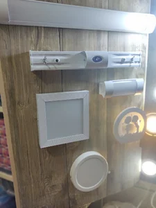 الکتریکی نوین
