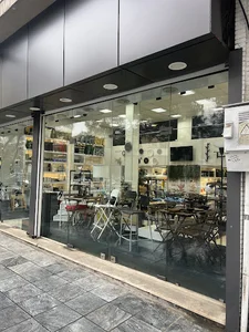 ایکیا IKEA