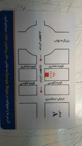 دفتر پیشخوان
