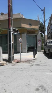 شرکت راهکار آبی