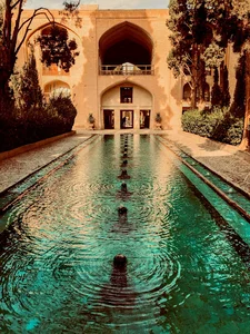 حوض جوش