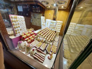 طلافروشی طیب