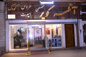 آتلیه تخصصی عکاسی و فیلمبرداری کویر