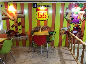 فلاویچ55(فست فود فلافل سرا)