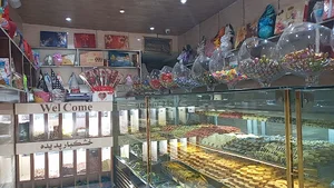 قنادی شیرینی پدیده