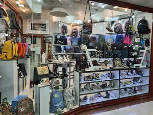 آل استار و ونس توماج اسپورت