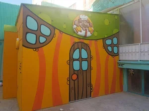 سرزمین رویایی ستارگان