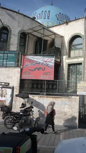 باشگاه فرهنگی ورزشی رحیمی 3