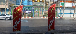 اجاره ابزار ساختمانی صالح