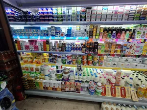 فروشگاه های مارت