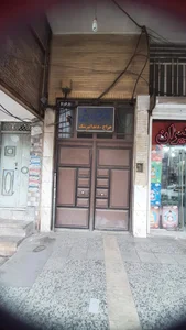 مطب دندانپزشکی دکتر سمیه تفاخ 3