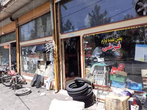 فروشگاه لوازم یدکی موتورسیکلت برادران فرخی