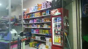 سوپرمارکت نجاری
