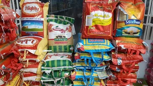مواد غذایی اسماعیلی