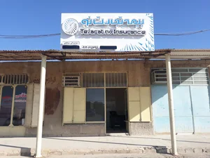 نمایندگی بیمه معلم فارسان کد 4011