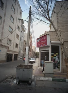فروشگاه دانشجو 2