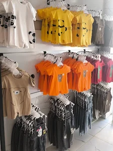 الکترو تابان