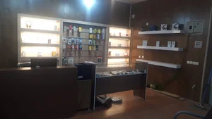خدمات رایانه ای و کالای دیجیتال رایانت