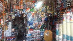 رنگ و ابزار آران