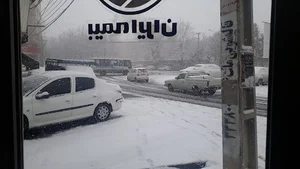بیمه ایران نمایندگی شجاع