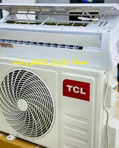 Dammam Cooling Trading Est. مؤسسة تبريد الدمام لتجارة