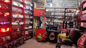 مدرن سیستم