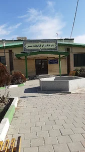 کتابخانه و فرهنگسرا مهر