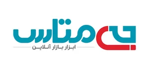 جی متاس