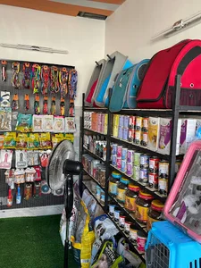 پت شاپ پت سیتی