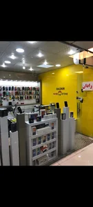 فروشگاه موبایل رادان