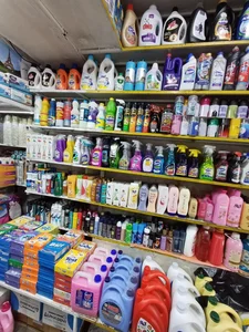 پخش شوینده و سلولزی پارس 2