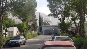 شرکت داروسازی زهراوی