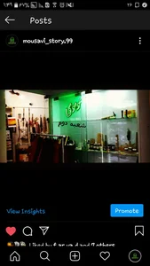 فروشگاه یراق آلات کیف موسوی 2