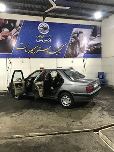 کارواش سرپوشیده اکسپرس
