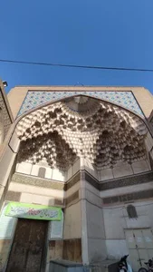 مسجد تاریخی میرعماد 2
