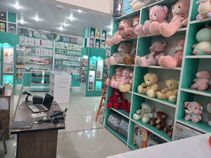 فروشگاه بی بی سنتر